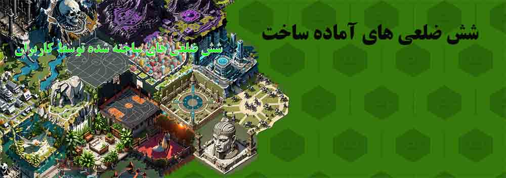 hexagen.world بازی هوش مصنوعی