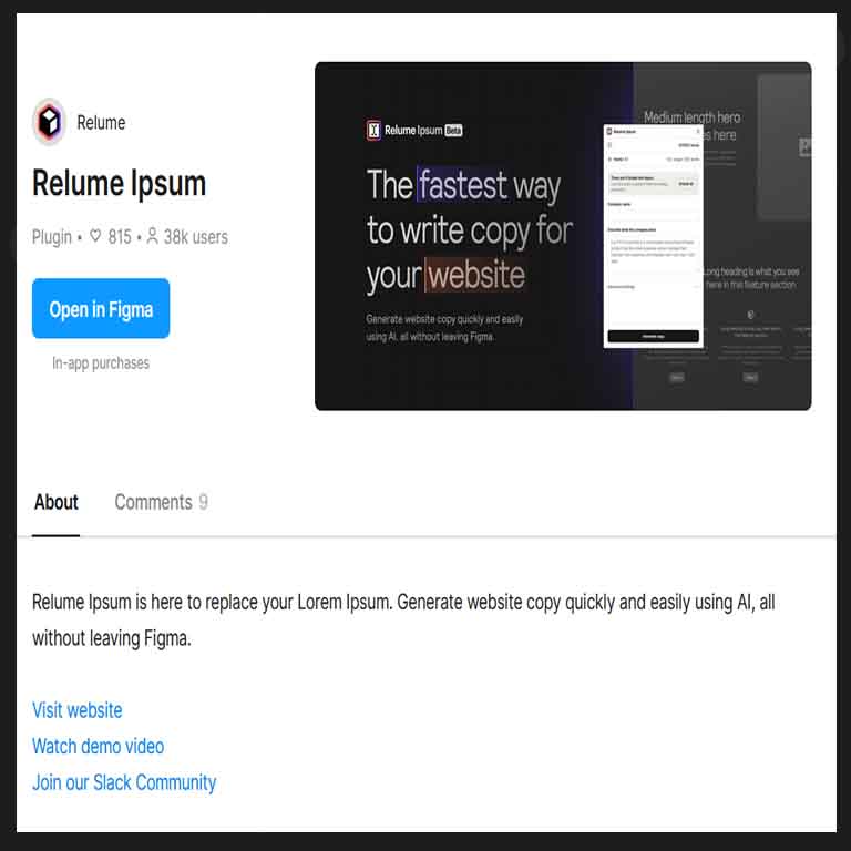 Relume 1 تولید نوشته و متن با معنی
