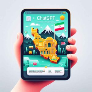 introducing chatgpt edu